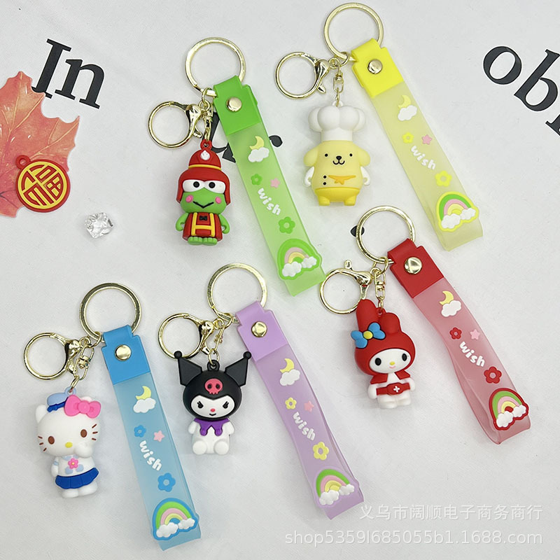 keychains 80/ one pieces